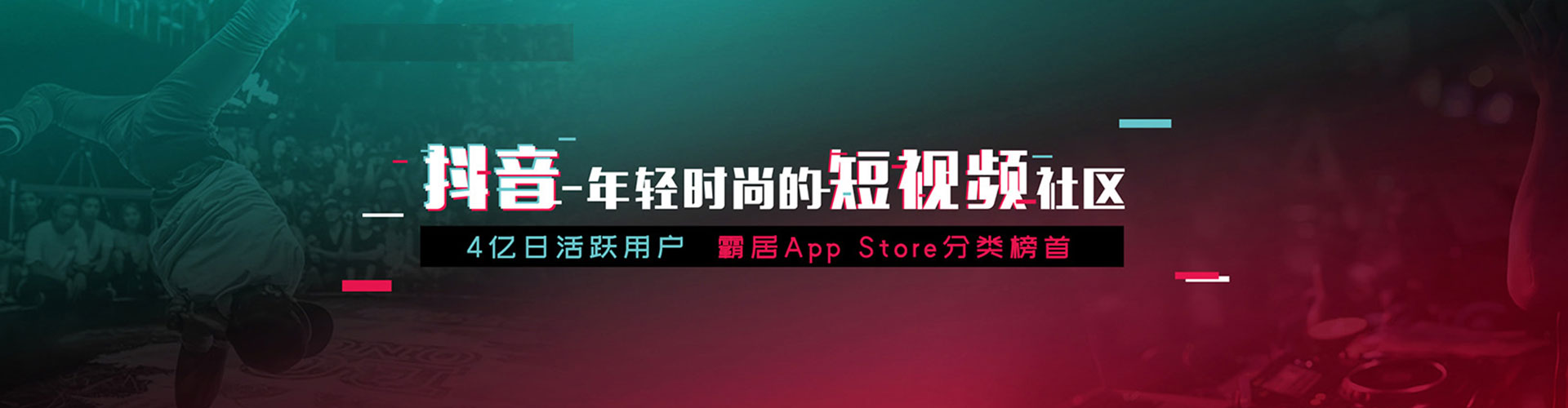 静乐百度推广竞价